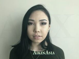 AikinAsia