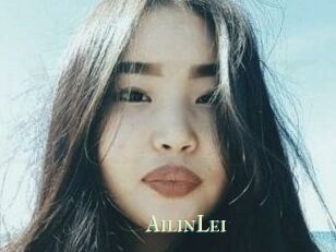 AilinLei