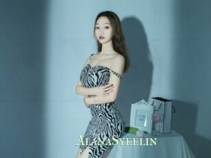 AlanaSyeelin