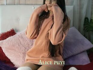 Alice_puyi