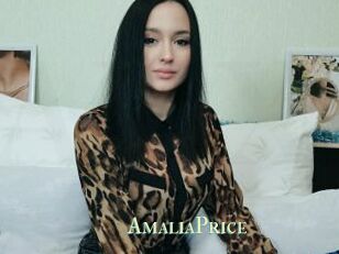 AmaliaPrice
