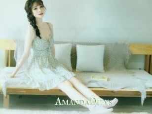 AmandaDilys