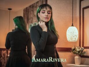 AmaraRivera