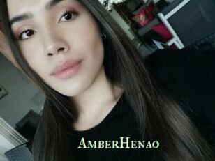 AmberHenao
