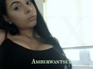 Amberwantsex