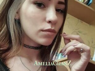 AmeliaChanZ Actrice xxx