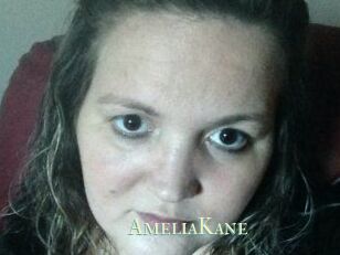 Amelia_Kane