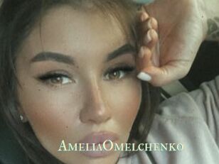 AmeliaOmelchenko