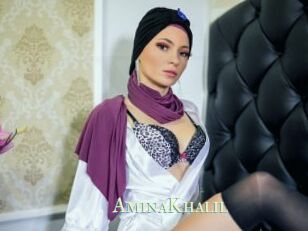 AminaKhalil