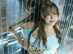 ArianaKim