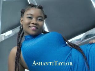 AshantiTaylor