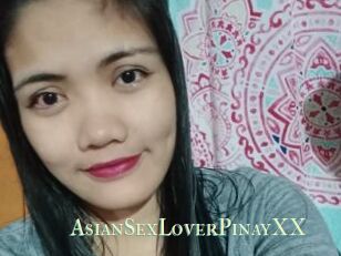 AsianSexLoverPinayXX