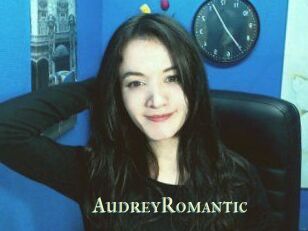 AudreyRomantic