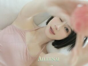 Aileenai