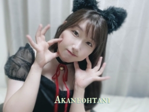 Akaneohtani