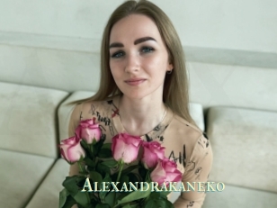 Alexandrakaneko