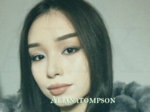 Alianatompson