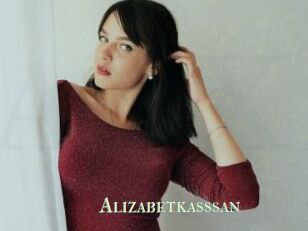 Alizabetkasssan