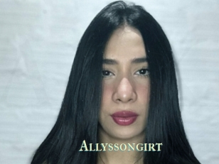 allyssongirt Actrice xxx