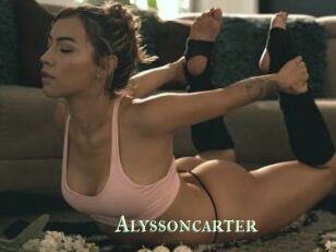 Alyssoncarter