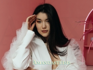 Amandasteisis