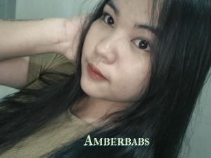 amberbabs Actrice xxx