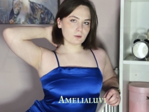 Amelialuvi