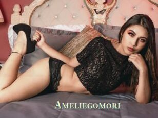 Ameliegomori