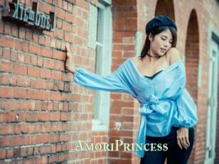 AmoriPrincess