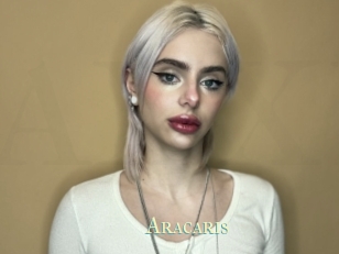 Aracaris
