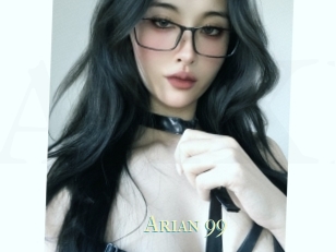 arian_99 Actrice xxx