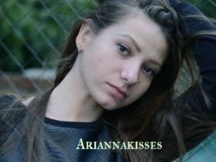 Ariannakisses