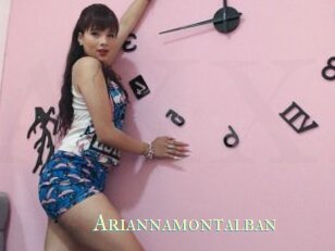 Ariannamontalban