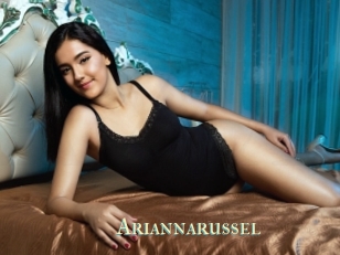 Ariannarussel