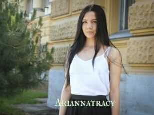 Ariannatracy