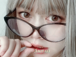 Aritali