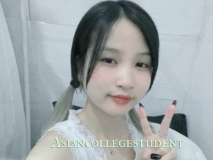 Asiancollegestudent