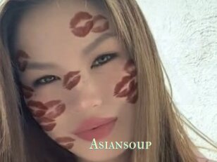 Asiansoup