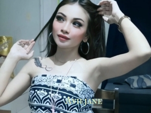 Aviejane