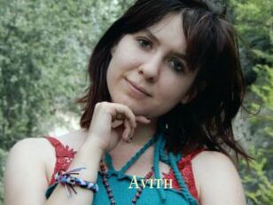 Avith