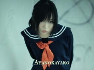 Ayanokayako