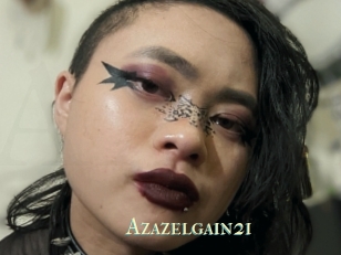 azazelgain21 Actrice xxx