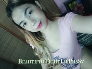 BeautifulTightLilPusSy