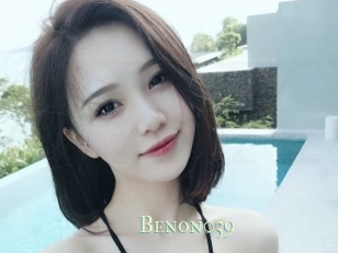 benon039 Actrice xxx