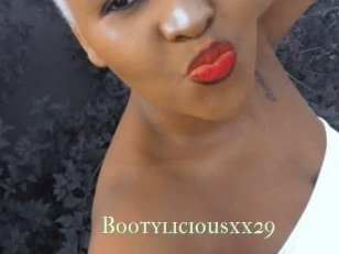 bootyliciousxx29 Actrice xxx