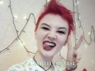 Camelia_Japanese