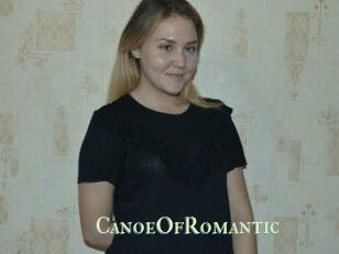 CanoeOfRomantic