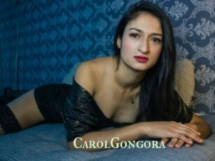 CarolGongora