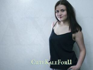 CuteKaleForU