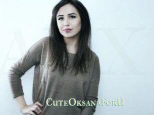 CuteOksanaForU